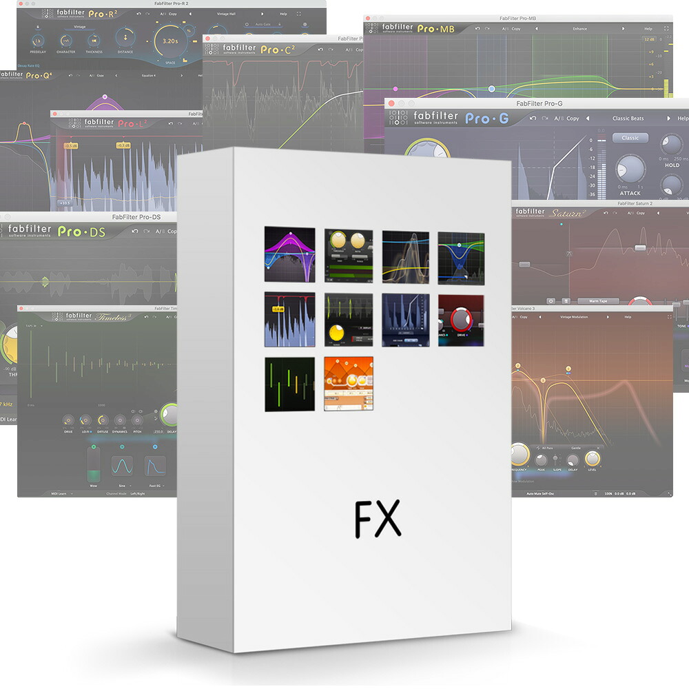 FabFilter  FX Bundle [電子メイル納品]