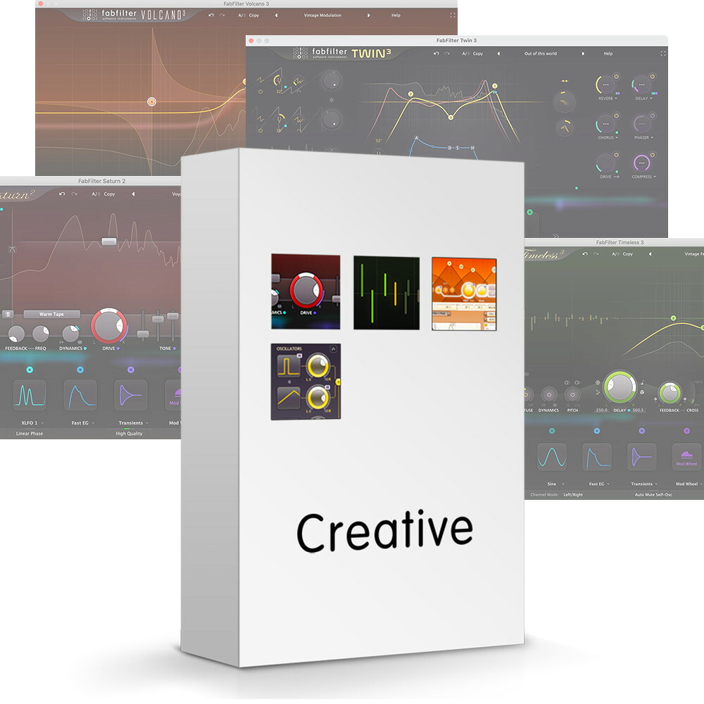 【楽天市場】FabFilter Creative Bundle [メール納品]：MUSICLAND KEY -楽器-