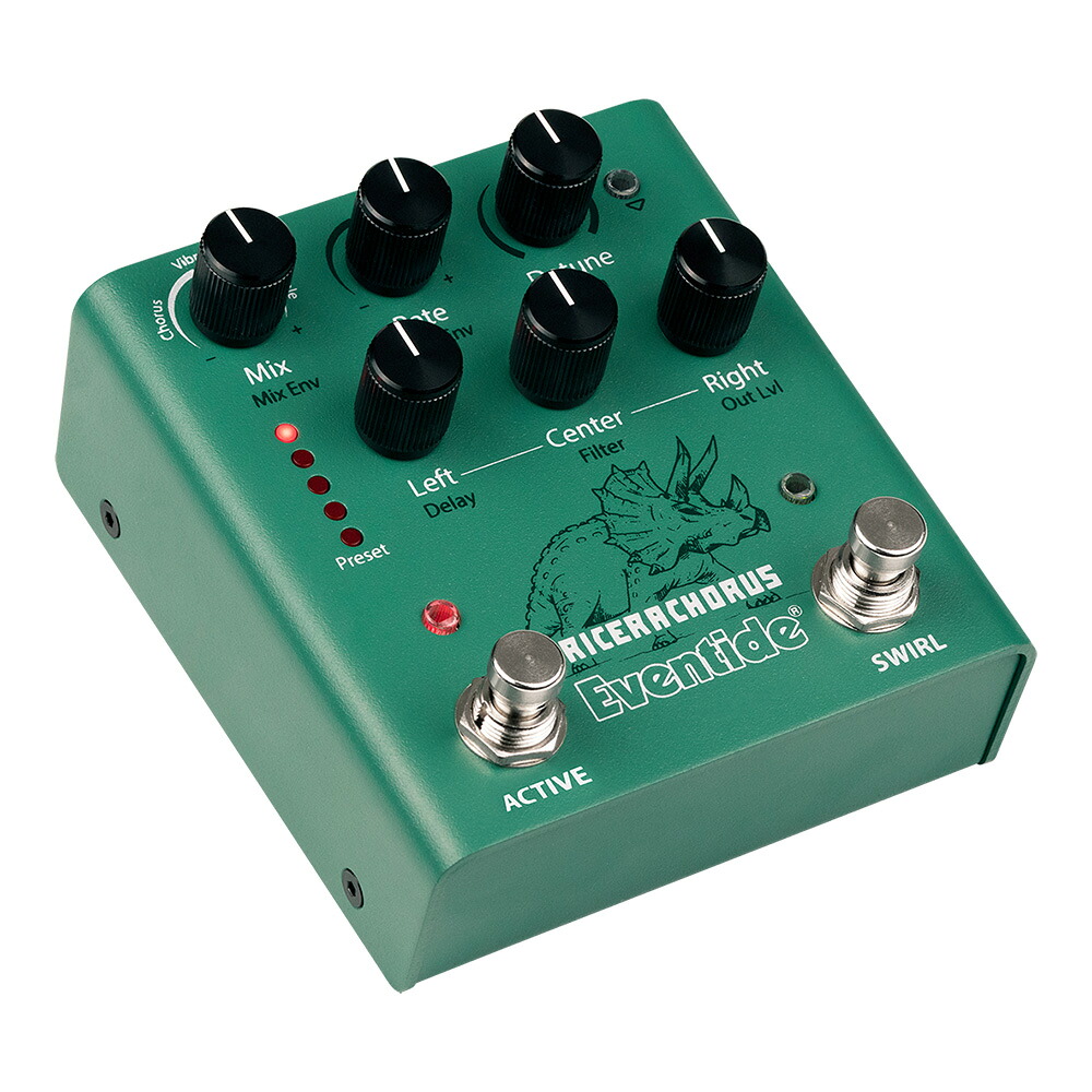 Eventide TriceraChorus Pedal｜ミュージックランドKEY EAST