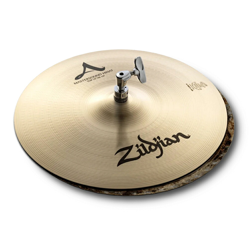 Zildjian 14\
