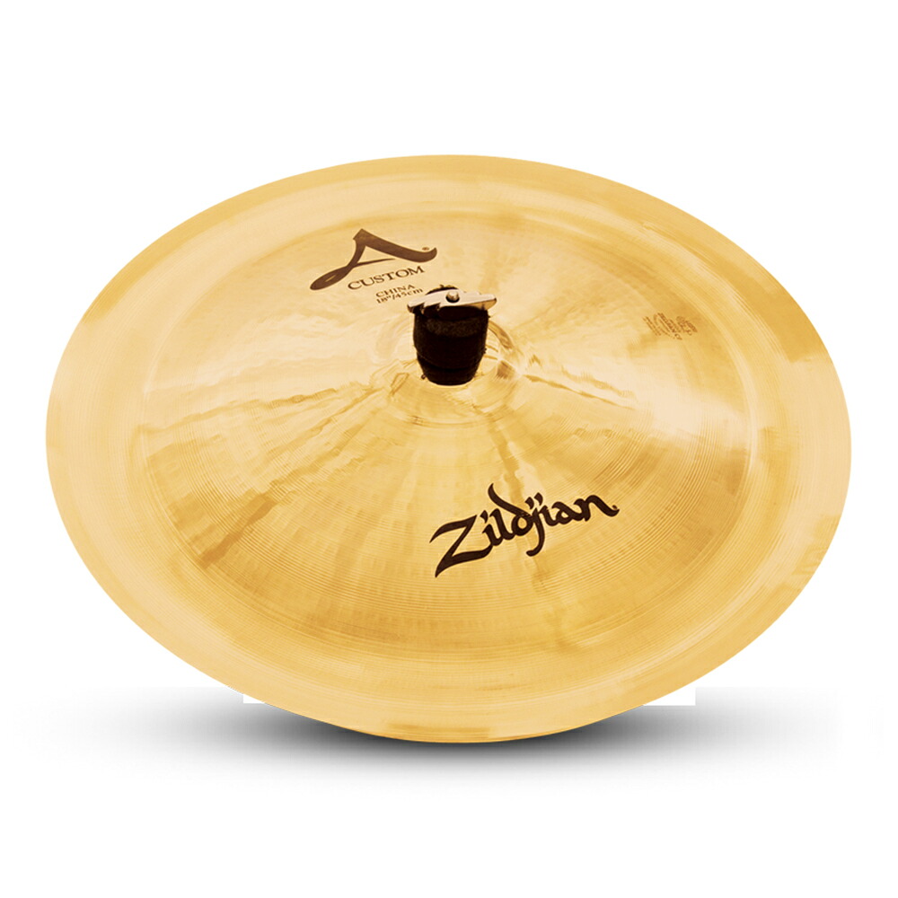 Zildjian 18\