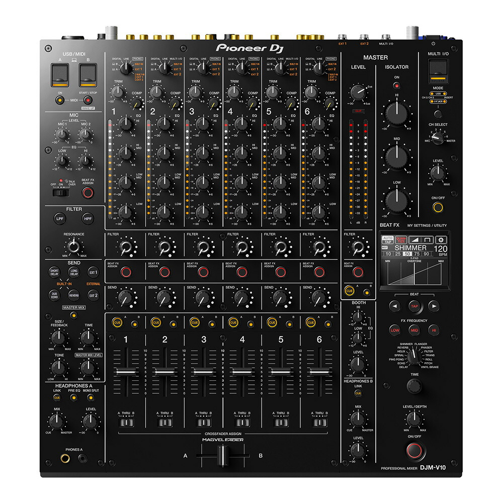 楽天市場】HC-DJMV10 (Pioneer DJ DJM-V10専用ハードケース) (通常納期
