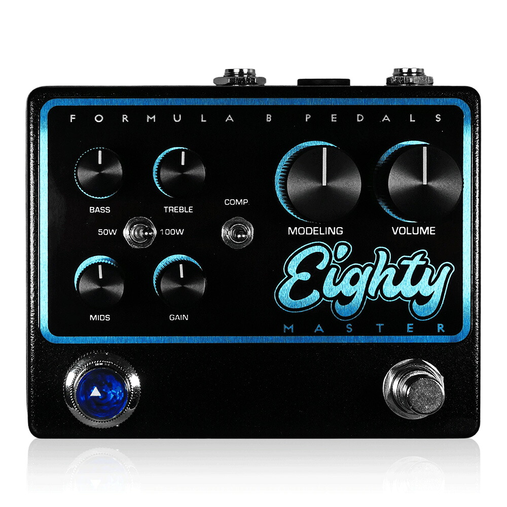 Formula B Elettronica Eighty Master