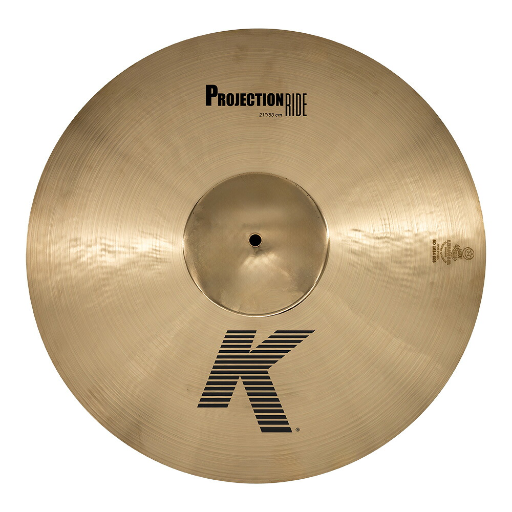Zildjian 21\