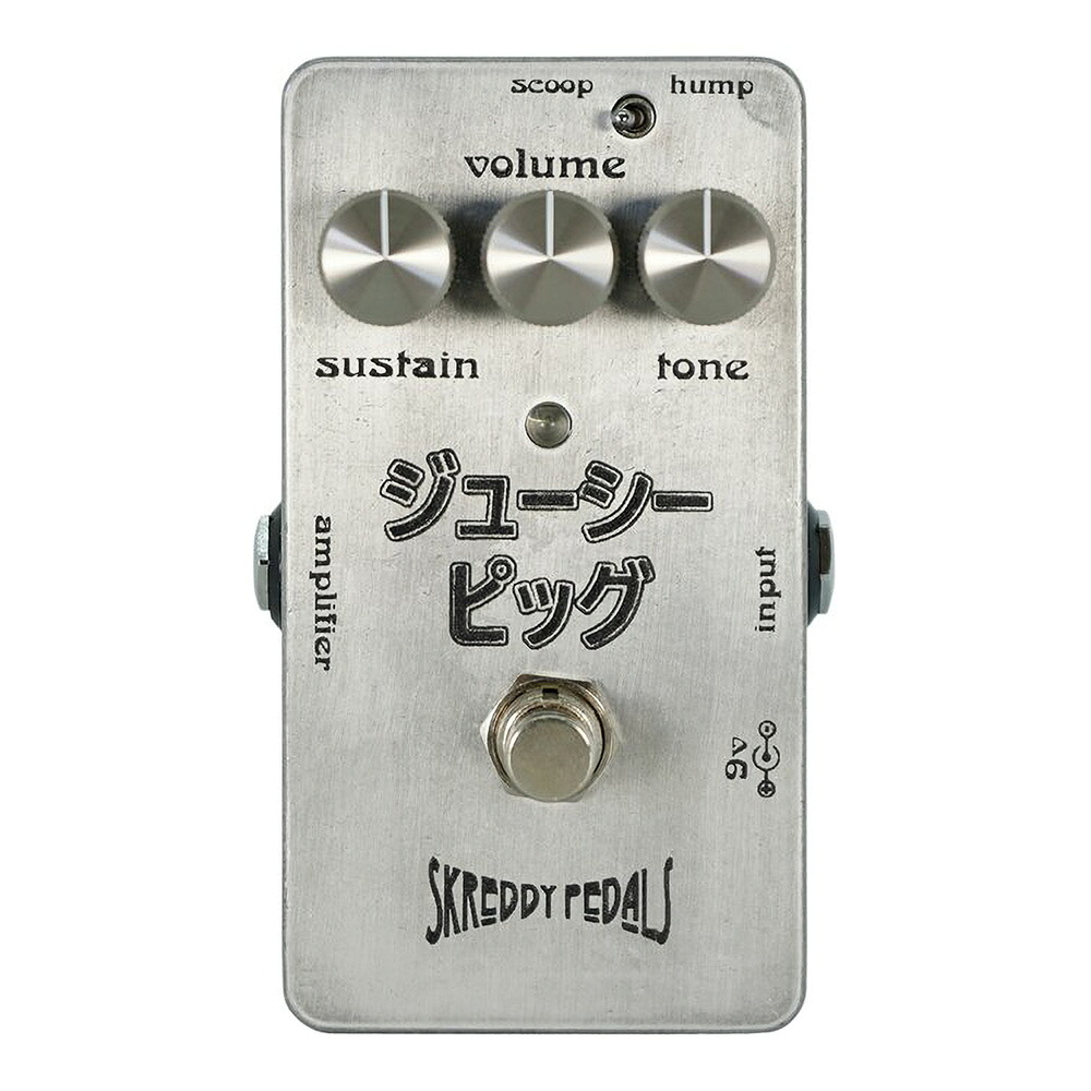 Skreddy Pedals Juicy Pig