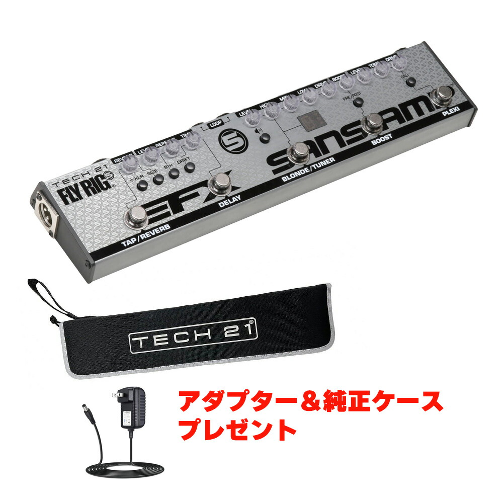 楽天市場】TECH21 SansAmp RBI : MUSICLAND KEY -楽器-