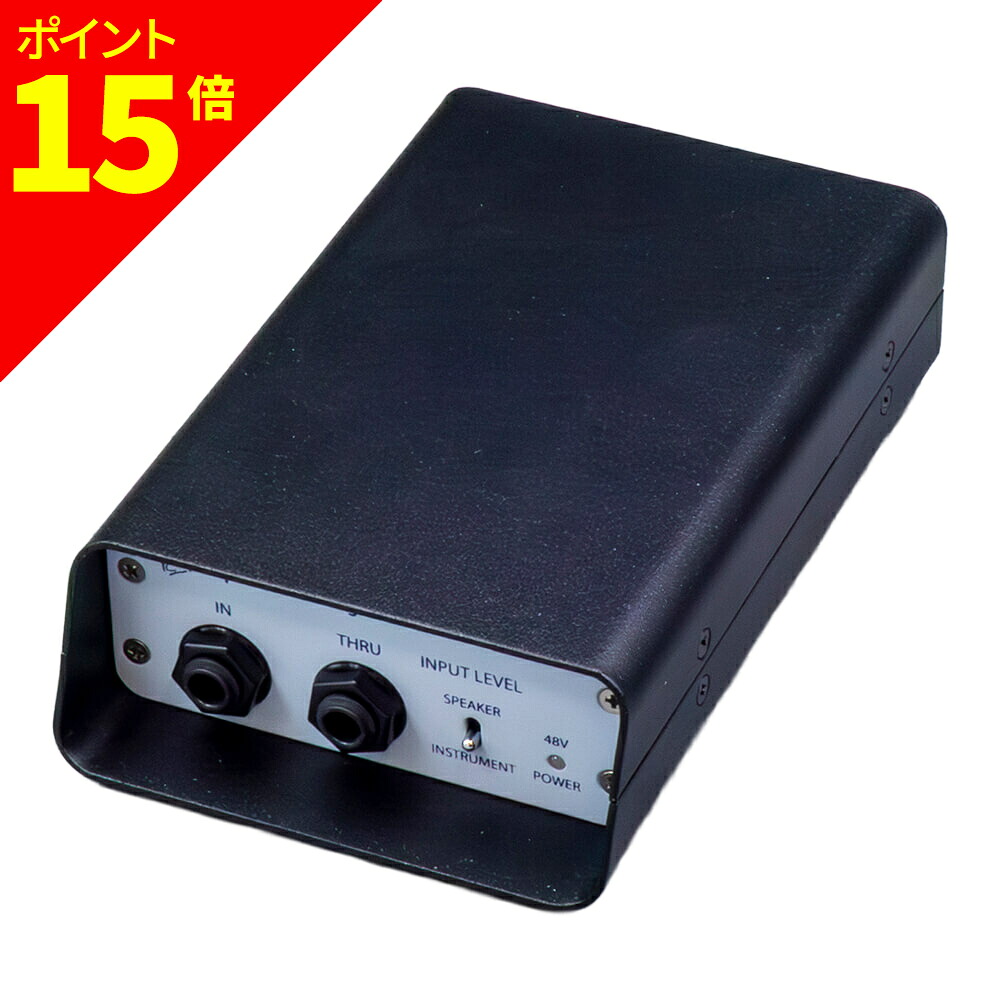 ■3,000円OFFクーポン配布中 Rupert Neve Designs RNDI｜ミュージックランドKEY EAST
