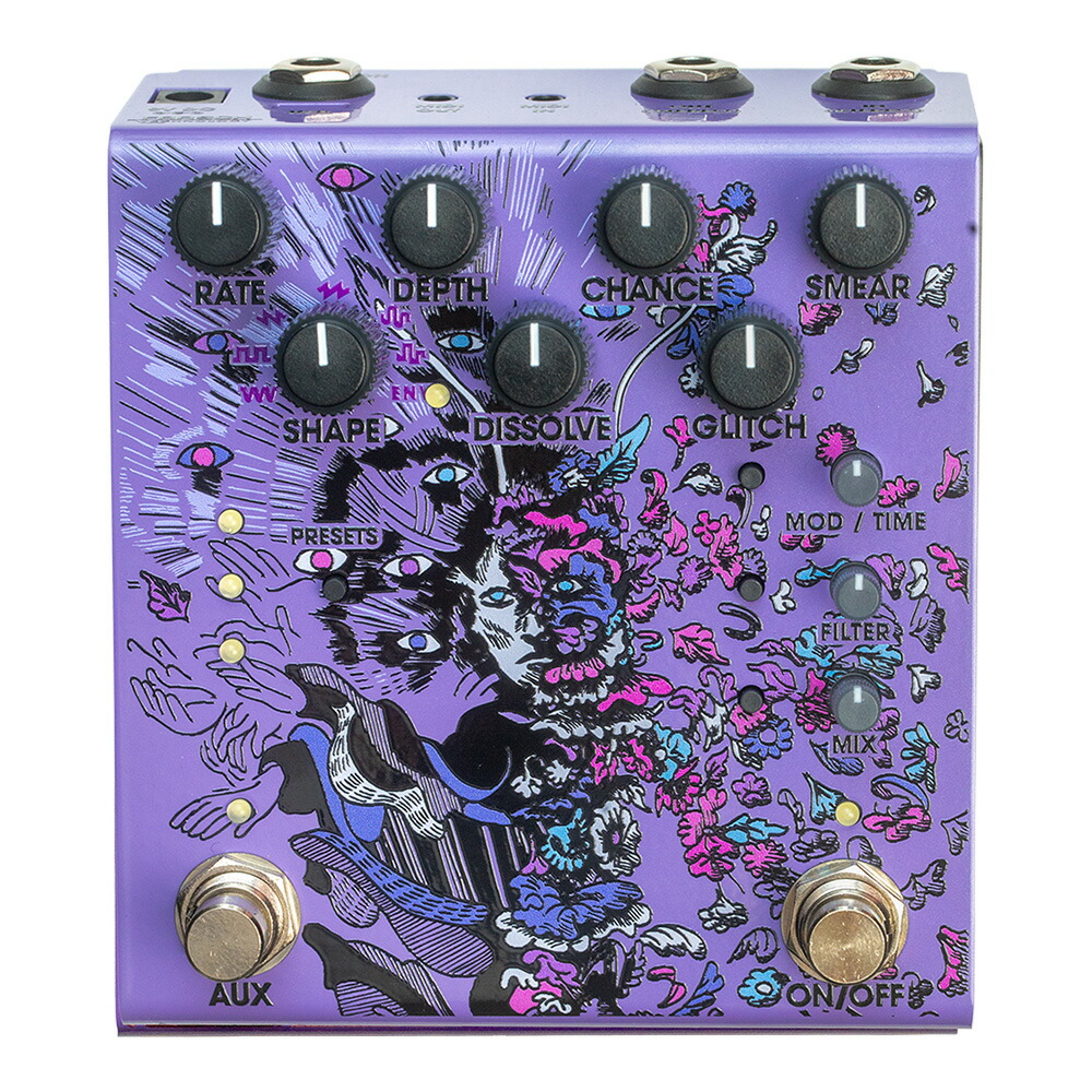 OLD BLOOD NOISE ENDEAVORS Parting / Purple [Box of Pleasant Surprises]