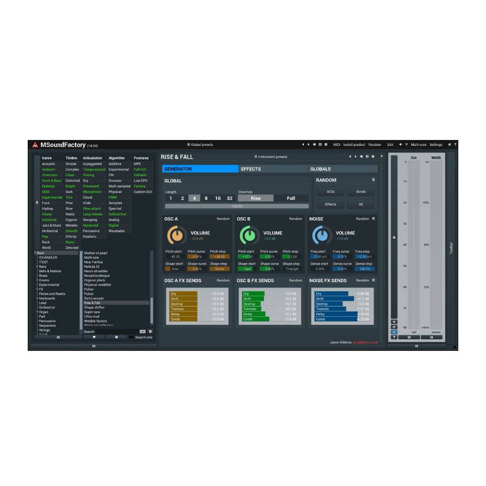 MeldaProduction MSoundFactoryLE [メール納品][メーカープロモーション 2/26まで]