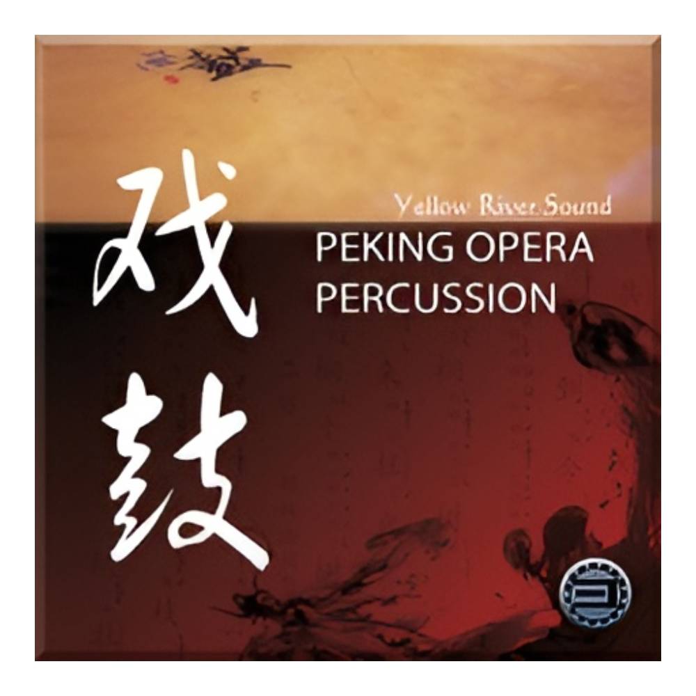 BEST SERVICE PEKING OPERA PERCUSSION [メール納品][メーカープロモーション 8/10まで]｜ミュージックランドKEY EAST