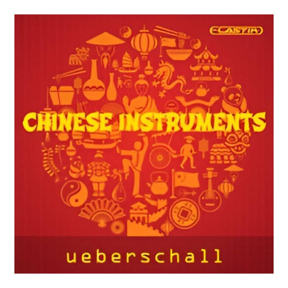 UEBERSCHALL CHINESE INSTRUMENTS / ELASTIK [メール納品]｜ミュージックランドKEY EAST