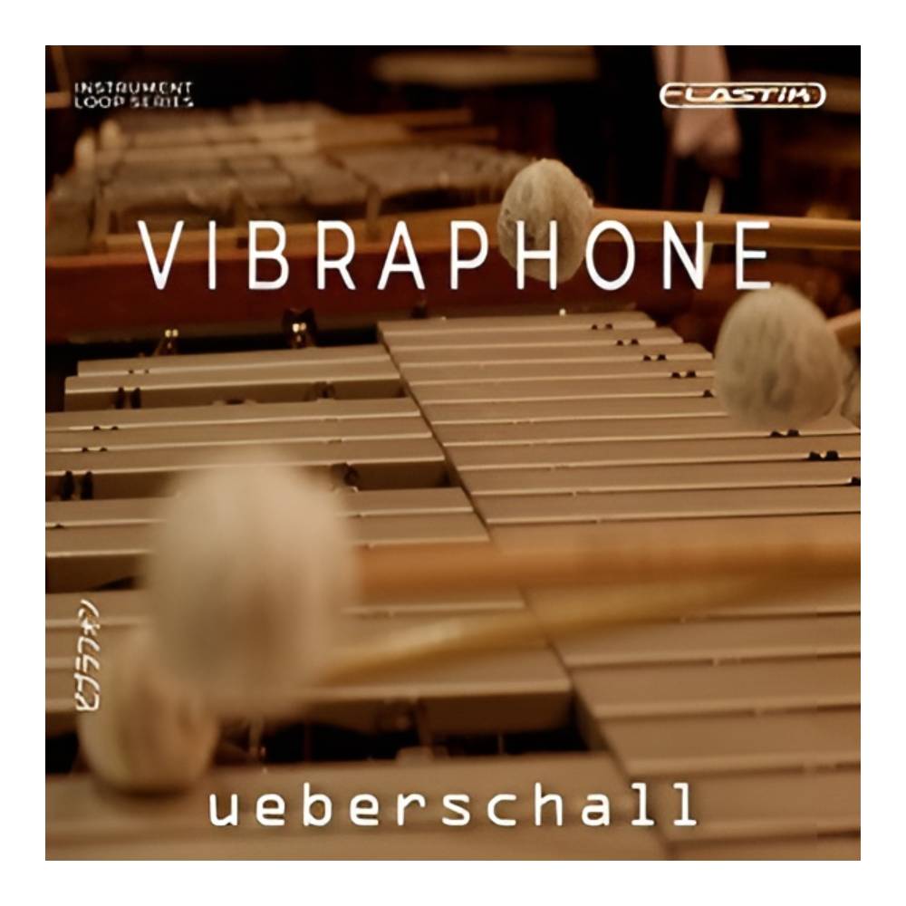 【楽天市場】UEBERSCHALL VIBRAPHONE [メール納品]：MUSICLAND KEY -楽器-