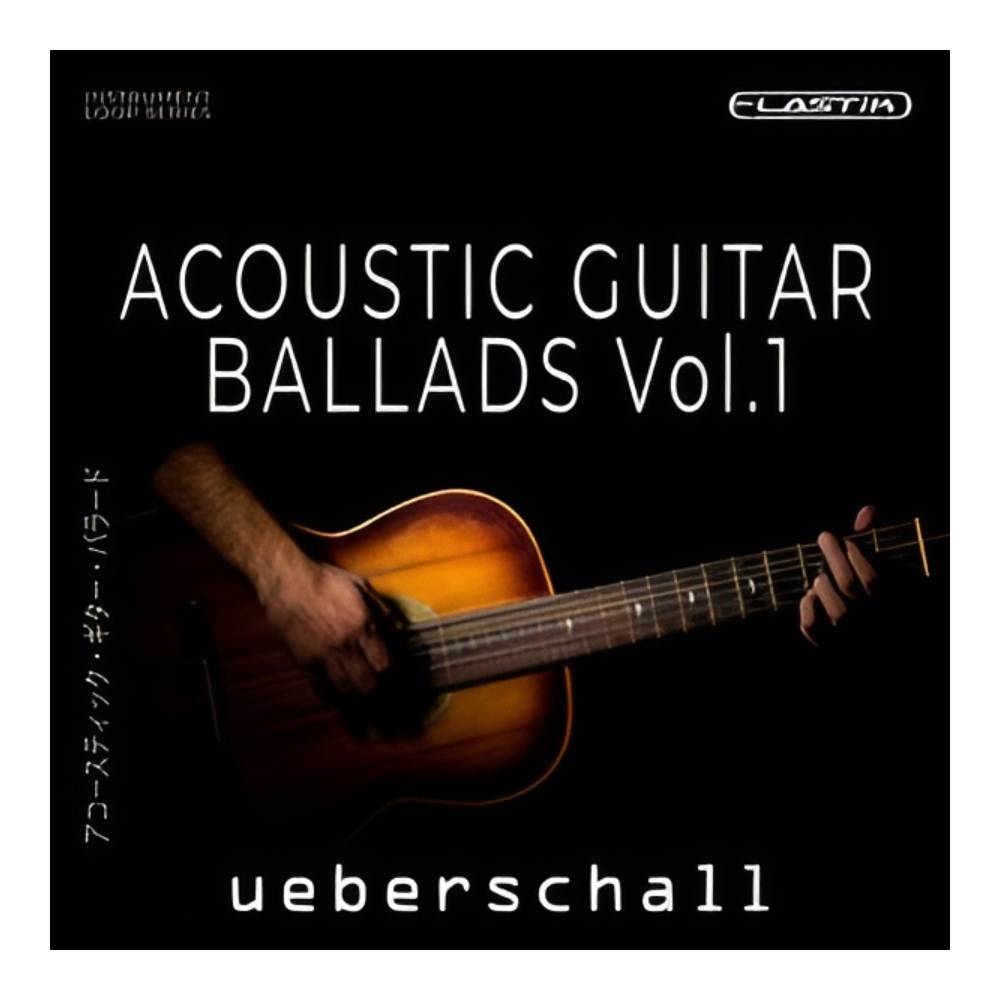 UEBERSCHALL ACOUSTIC GUITAR BALLADS [メール納品]｜ミュージックランドKEY EAST