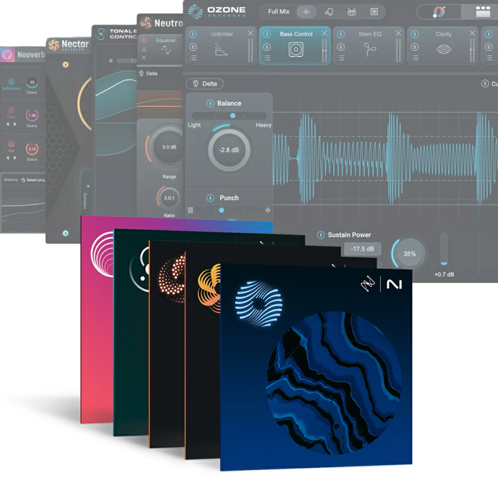【楽天市場】iZotope Mix & Master Bundle Advanced [メール納品]：MUSICLAND KEY -楽器-
