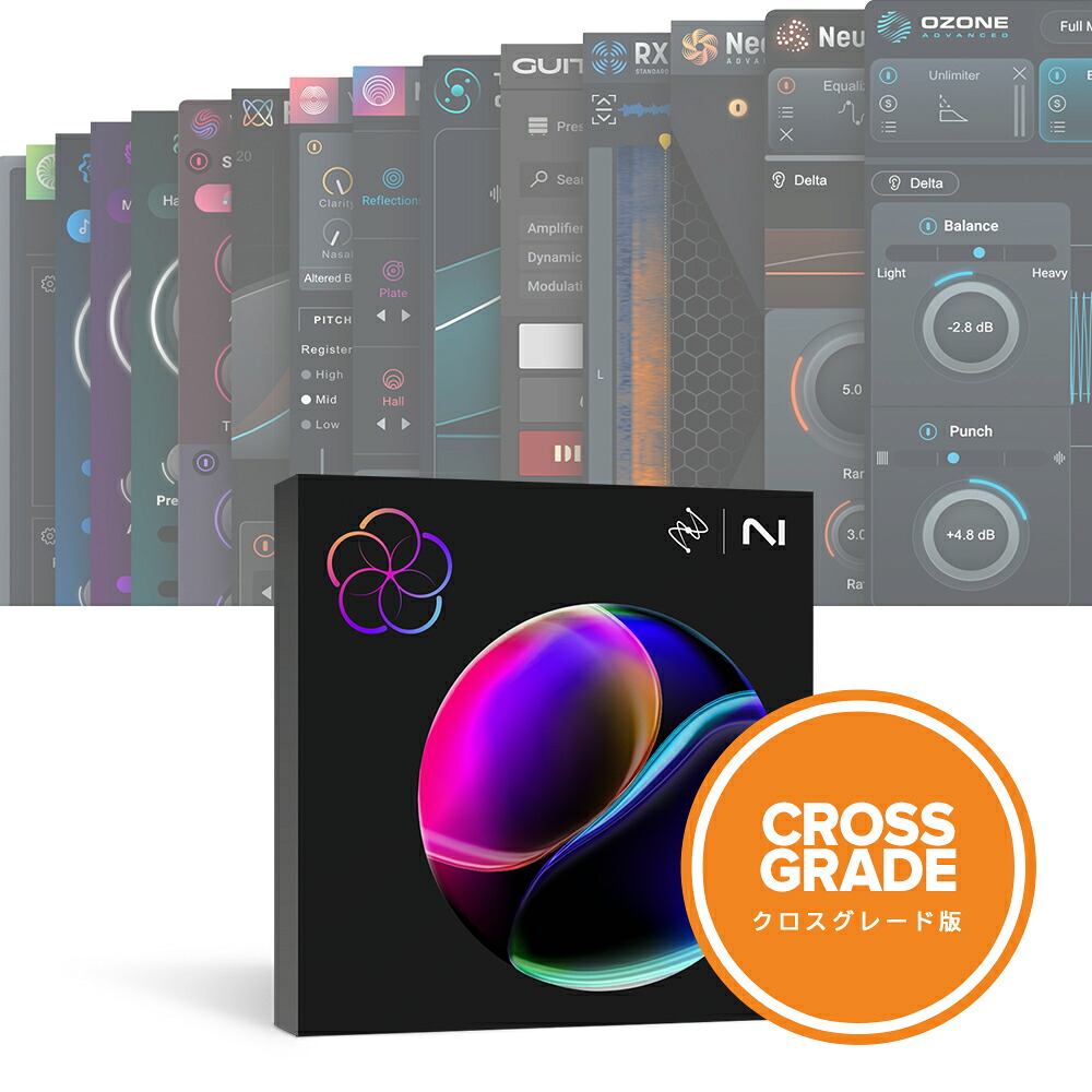 iZotope Music Production Suite 8.5: Crossgrade from Ozone Standard, Nectar Standard, or Neutron [メール納品]｜ミュージックランドKEY EAST