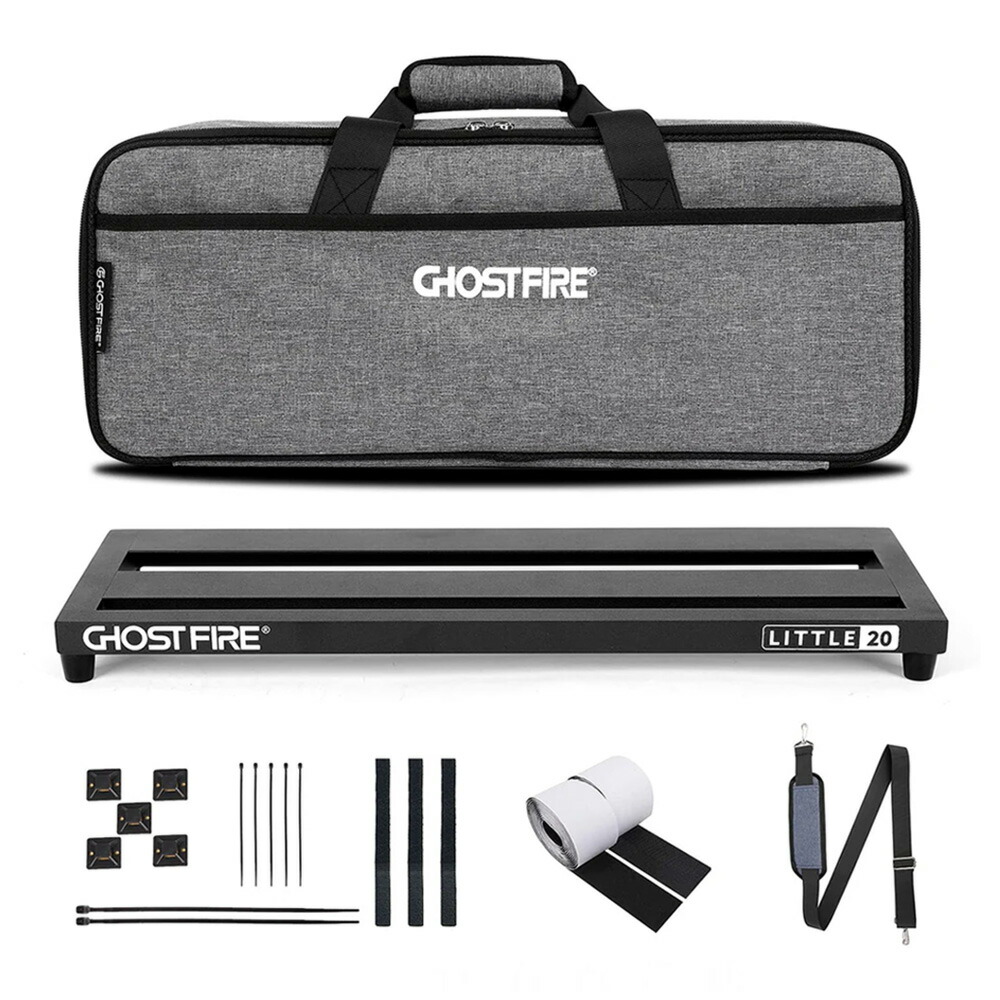 GHOST FIRE V-Series Little20