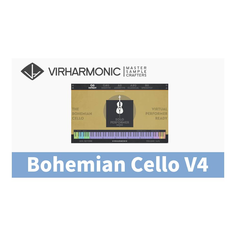 VIRHARMONIC Bohemian Cello V4 [電子メイル納品]