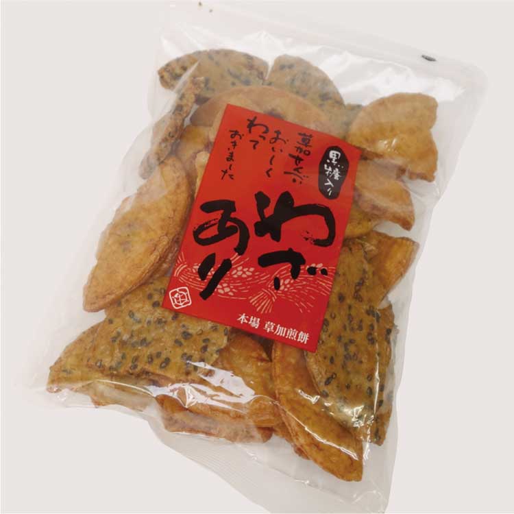 即納送料無料! 草加せんべい わざあり 140g 草加煎餅 割れせん 黒ごま 醤油 黒糖 qdtek.vn