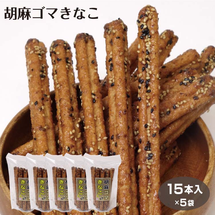 国内発送】 埼玉 お土産 小江戸川越芋チョコスイーツサンドパイ 12個×3箱 さいたま 川越 おみやげ イモ いも ポテト スイーツ お菓子 ケヤキ堂 