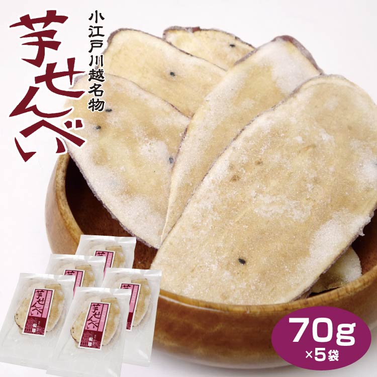 市場 埼玉 秩父黒蜜きな粉草もち 土産 30個 ×5個 10個入×3段 お土産 菓子 和菓子 手土産 秩父土産 秩父