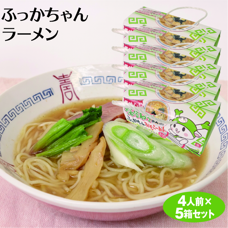 ラーメン ラーメン】メガ盛り焼豚ラーメン@喜多方ラーメン 坂内(茨城県