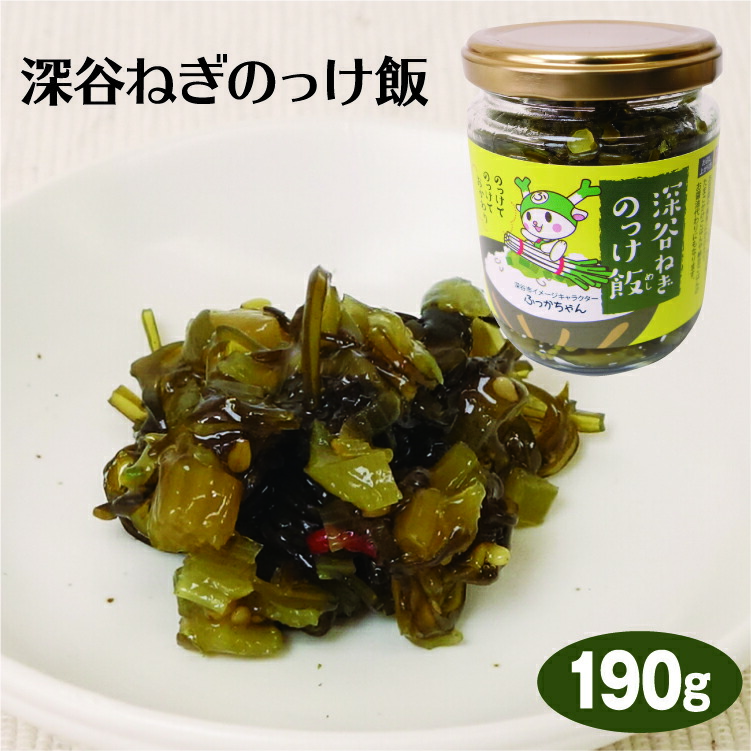 みそねぎ ネグロス電工 みぞ形鋼用吊りボルト振れ止め金具 W3/8 125×65