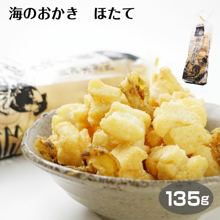 市場 埼玉 秩父 土産 30個 秩父黒蜜きな粉草もち 和菓子 お土産 ×5個 10個入×3段 手土産 菓子 秩父土産