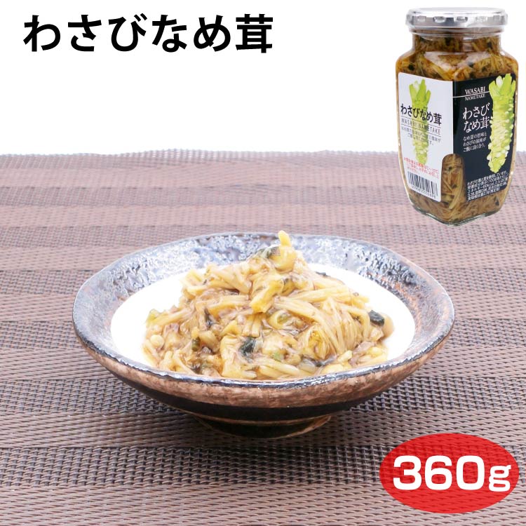 ケン　イワタケ　1kg 楽天市場】天然 乾燥 岩茸 イワタケ 1kg いわたけ 天日干し 山の