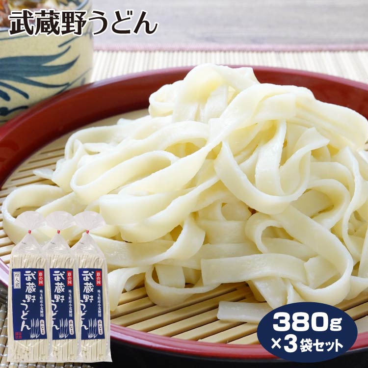 楽天市場】☆送料無料☆【24人前】 冷凍保存可能 うどん屋さんが