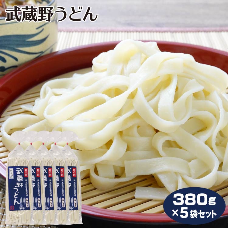 楽天市場】【12人前】 冷凍保存可能 うどん屋さんが本気で作った