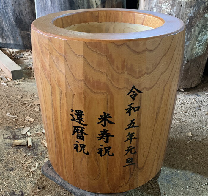 楽天市場】◎欅（ケヤキ）餅つき臼（うす） 尺4(φ42)臼・・・2升用