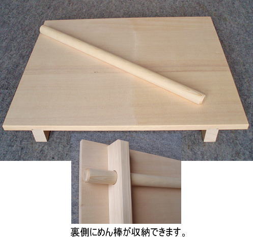 のし板（棒付） 50×60 スプルース（アラスカ州桧）