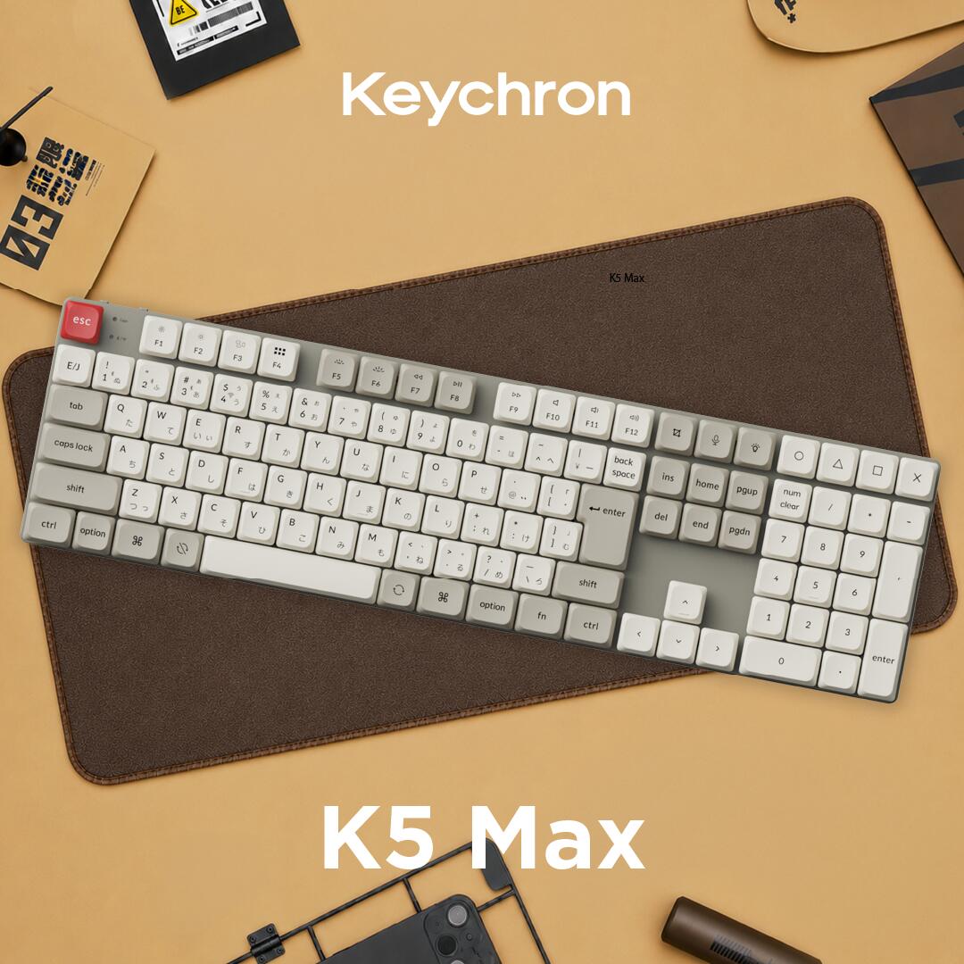Keychron K5 Max QMK/VIA ワイヤレス カスタム・メカニカルキーボード_マルチペアリング_フルサイズ_オフィス_テレワーク_自作キーボード_QMK/VIA_ホットスワップ_macOS_Windows_iOS_Android_Linux_アルミボディ_PBTキーキャップ_おすすめ|Keychron Japan