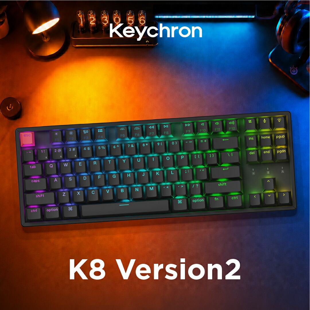 Keychron K8 Version 2 QMK ワイヤレスカスタム・メカニカルキーボード_マルチペアリング_テンキーレス_オフィス_テレワーク_自作キーボード_QMK_ホットスワップ_macOS_Windows_iOS_Android_Linux_PBTキーキャップ_人気｜Keychron Japan