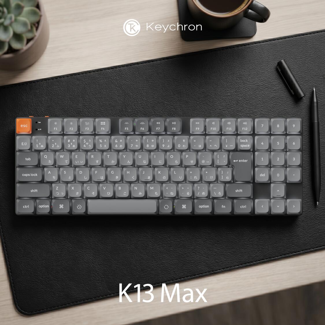 【20%銀行割引大売り出し】Keychron K13 Max QMK/VIA 無線電話 カスタム・力学的鍵盤(原則として通貨価値18,920円～)