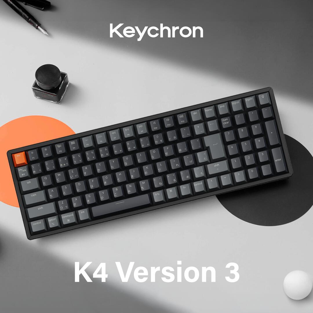 Keychron K4 Version 3 QMK ワイヤレスカスタム・メカニカルキーボード
