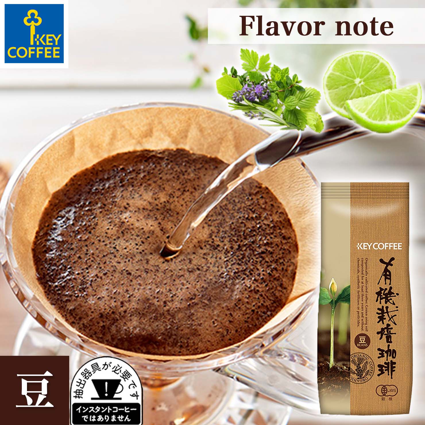 レギュラーコーヒー グァテマラ 100% 500g 5袋セット レギュラーコーヒー グァテマラ 100% 500g 5袋セット