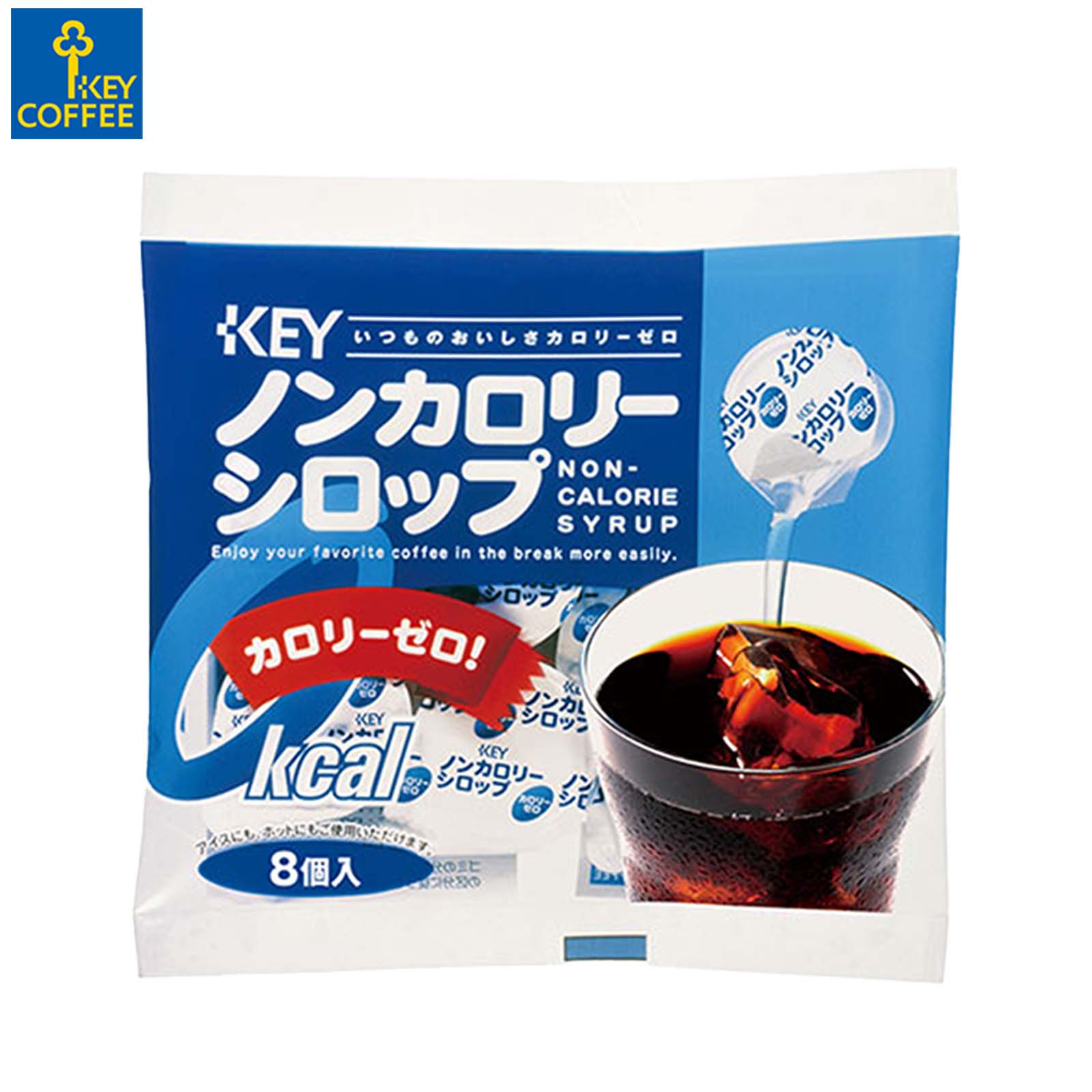 KEY COFFEE モカブレンド 粉　320g缶×6 KEY COFFEE 【6213】☆8 モカブレンド 320g(粉)×6個 キー