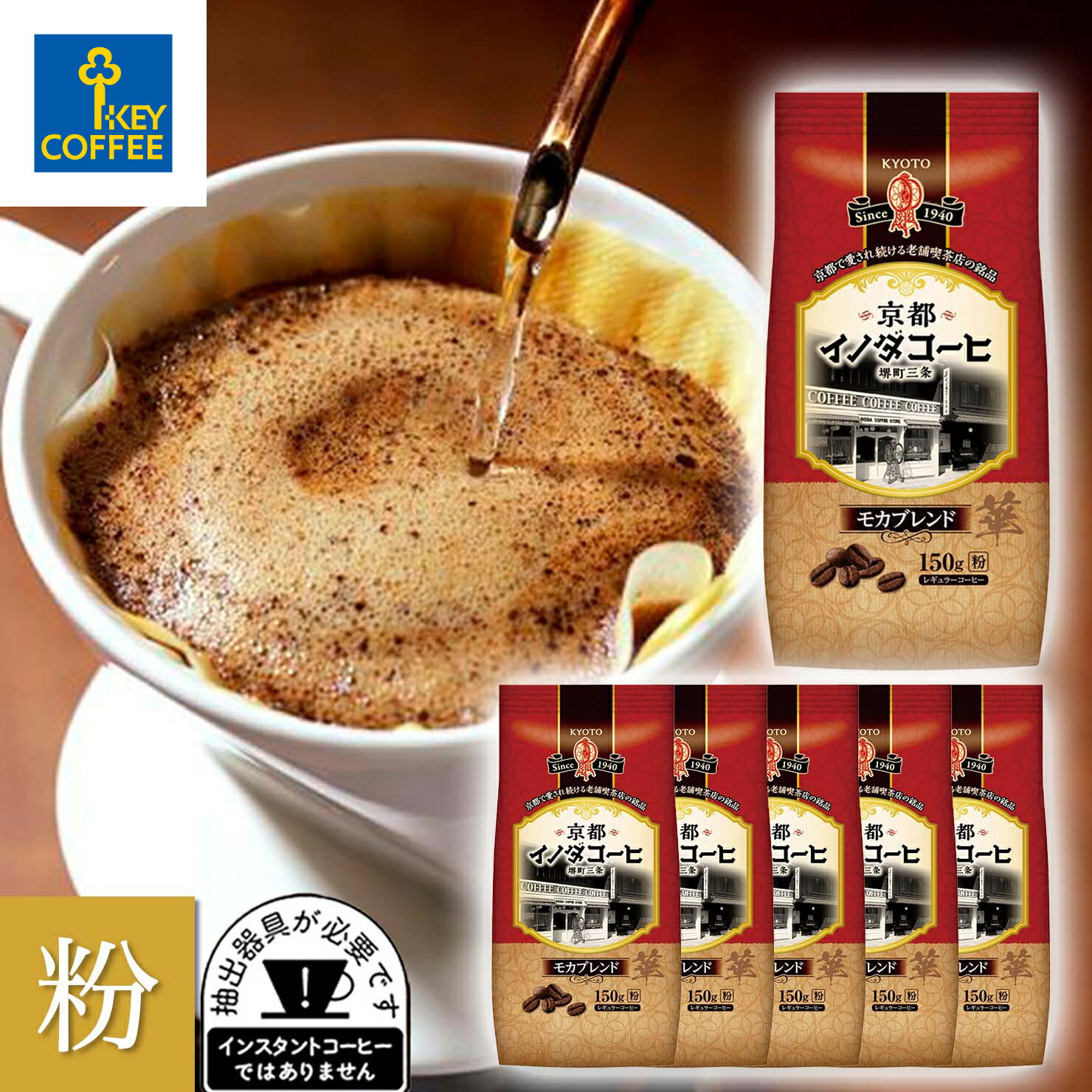 KIMOTO キモプレート用 インクカセット 20個入り ts207000.jpg