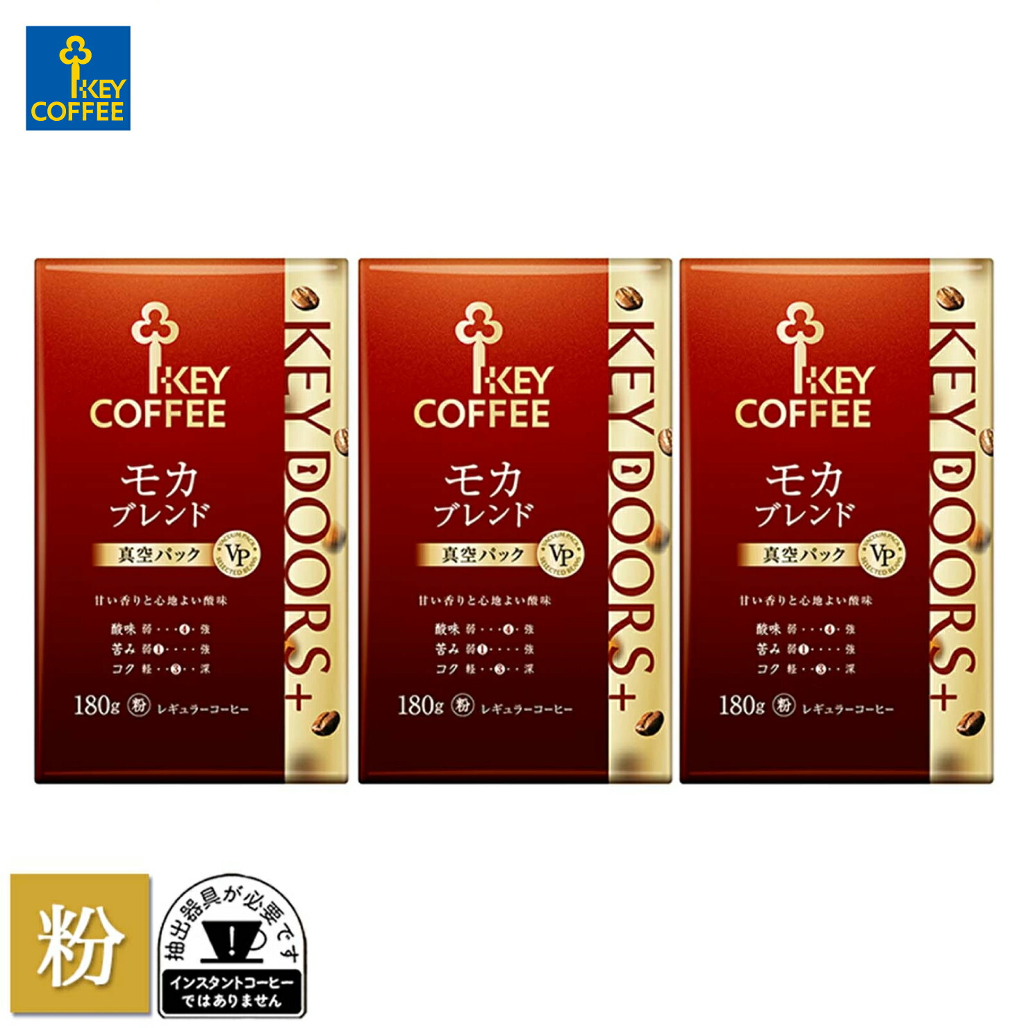 楽天市場】缶 モカブレンド 粉 320g x 6缶 ブレンドコーヒー 珈琲