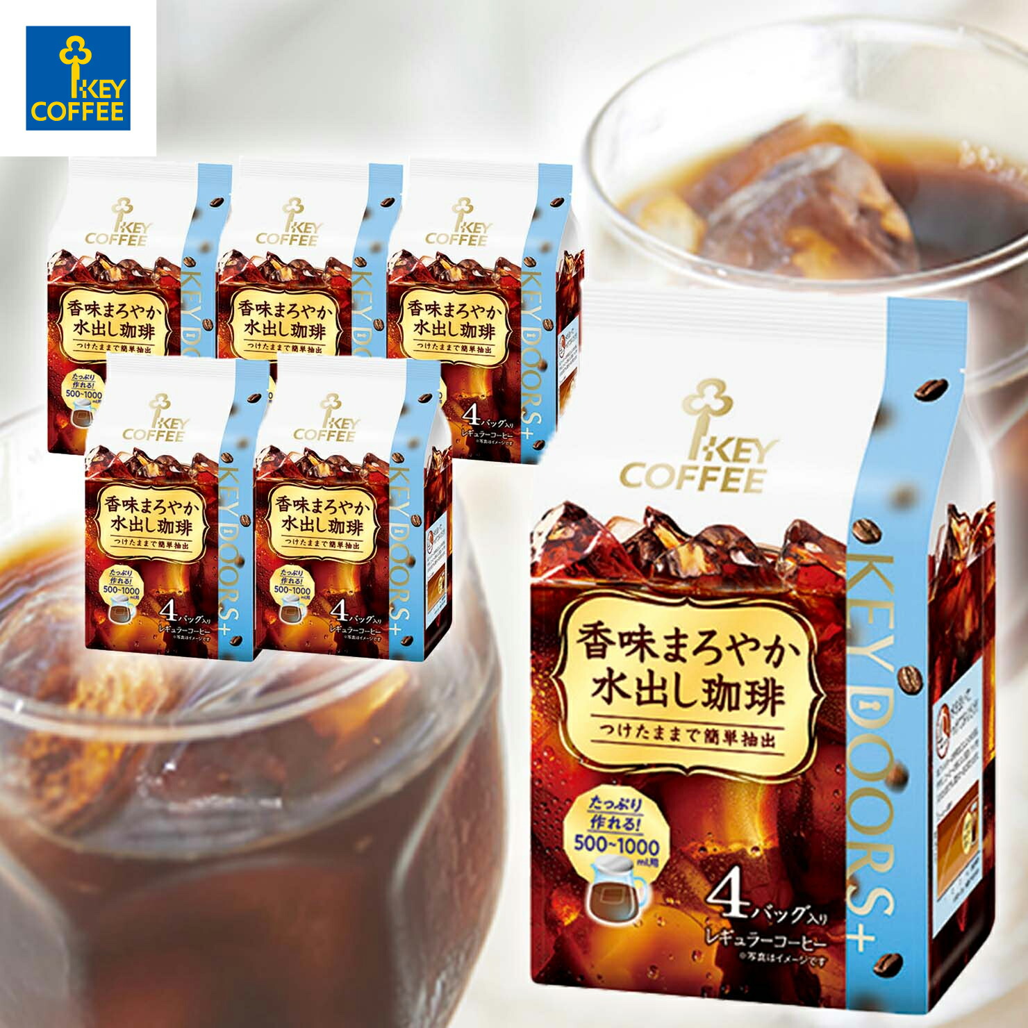 楽天市場】キーコーヒー クリーミー 生クリーム仕立て (4.5ml x 15個