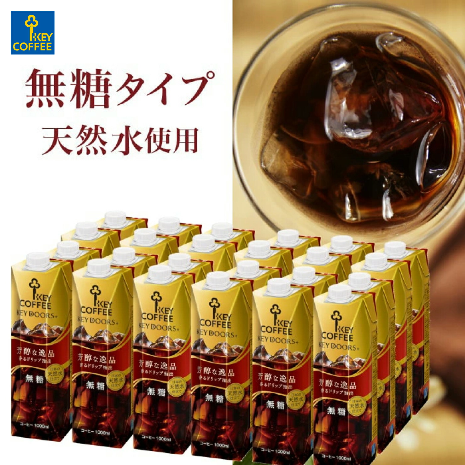 楽天市場】缶 スペシャルブレンド 粉 320g x 12缶 ブレンドコーヒー