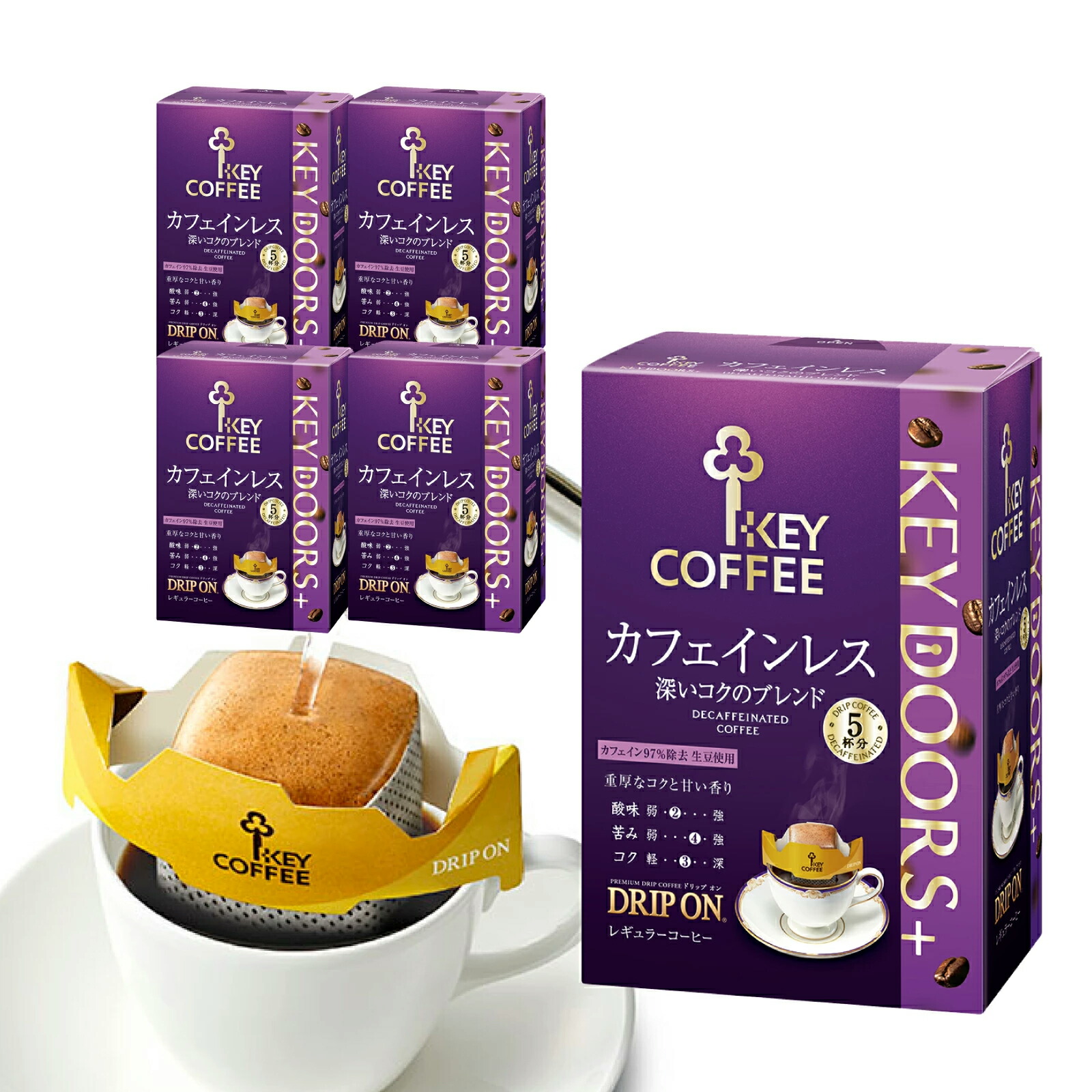 ドリップ オン トラジャブレンド 120杯 コーヒーの総合専門店】公式限定 ドリップ オン トラジャ