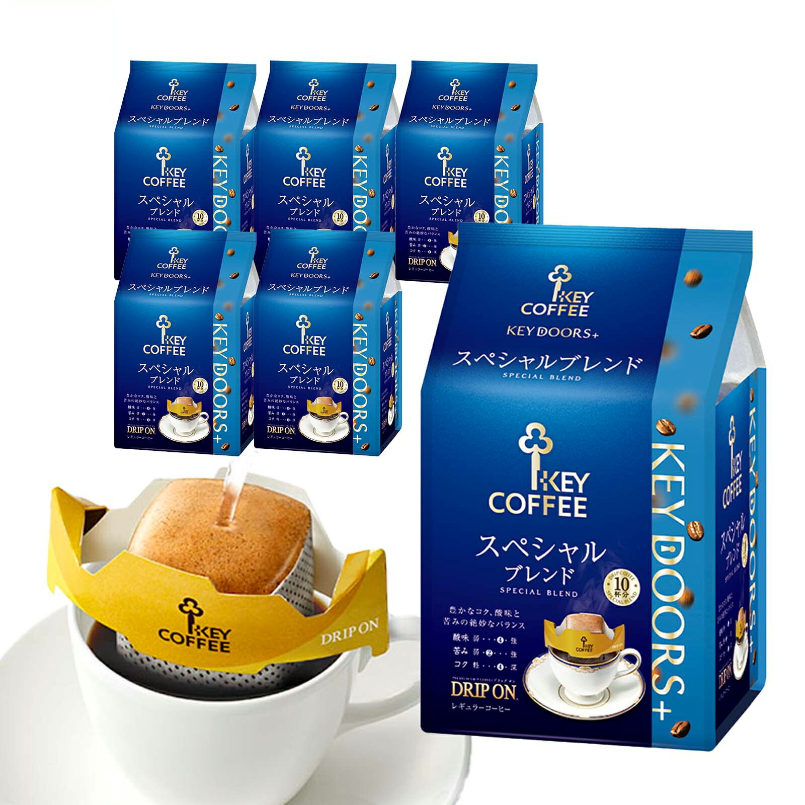 キーコーヒー 缶スペシャルブレンド320g （粉）× １２個 楽天市場】缶 スペシャルブレンド 粉 320g x 12缶 ブレンド