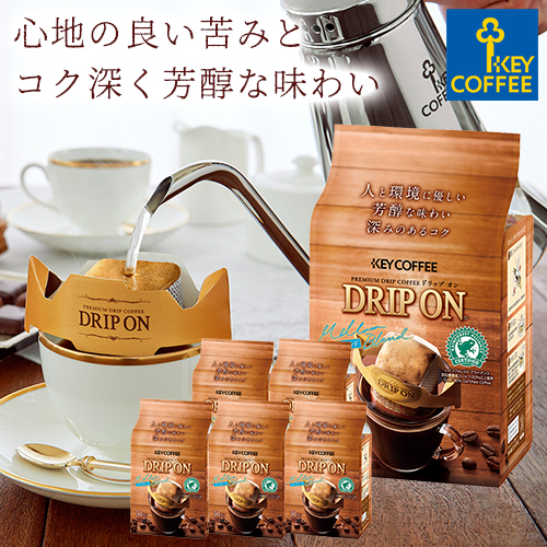 楽天市場 Sale 特売 Key Coffee通販倶楽部 楽天市場店