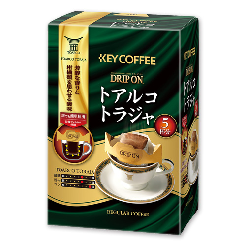 楽天市場 キーコーヒー ドリップ オン トアルコ トラジャ 5杯分 5箱 お徳用 大容量 ドリップコーヒー コーヒー 珈琲 Key Coffee通販倶楽部 楽天市場店