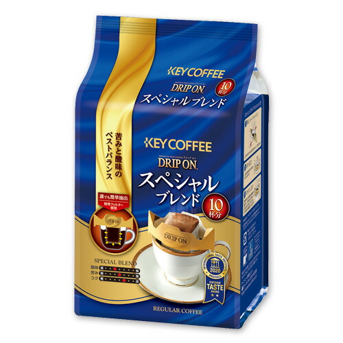 楽天市場 ドリップオン スペシャルブレンド 10杯分 6個 ドリップコーヒー 60杯分 キーコーヒー コーヒー 詰め合わせ セット お得 大容量 Key Coffee通販倶楽部 楽天市場店