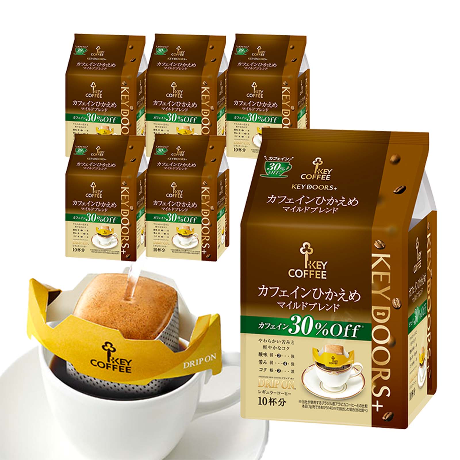 コーヒーの総合専門店】公式限定 ドリップ オン トラジャ