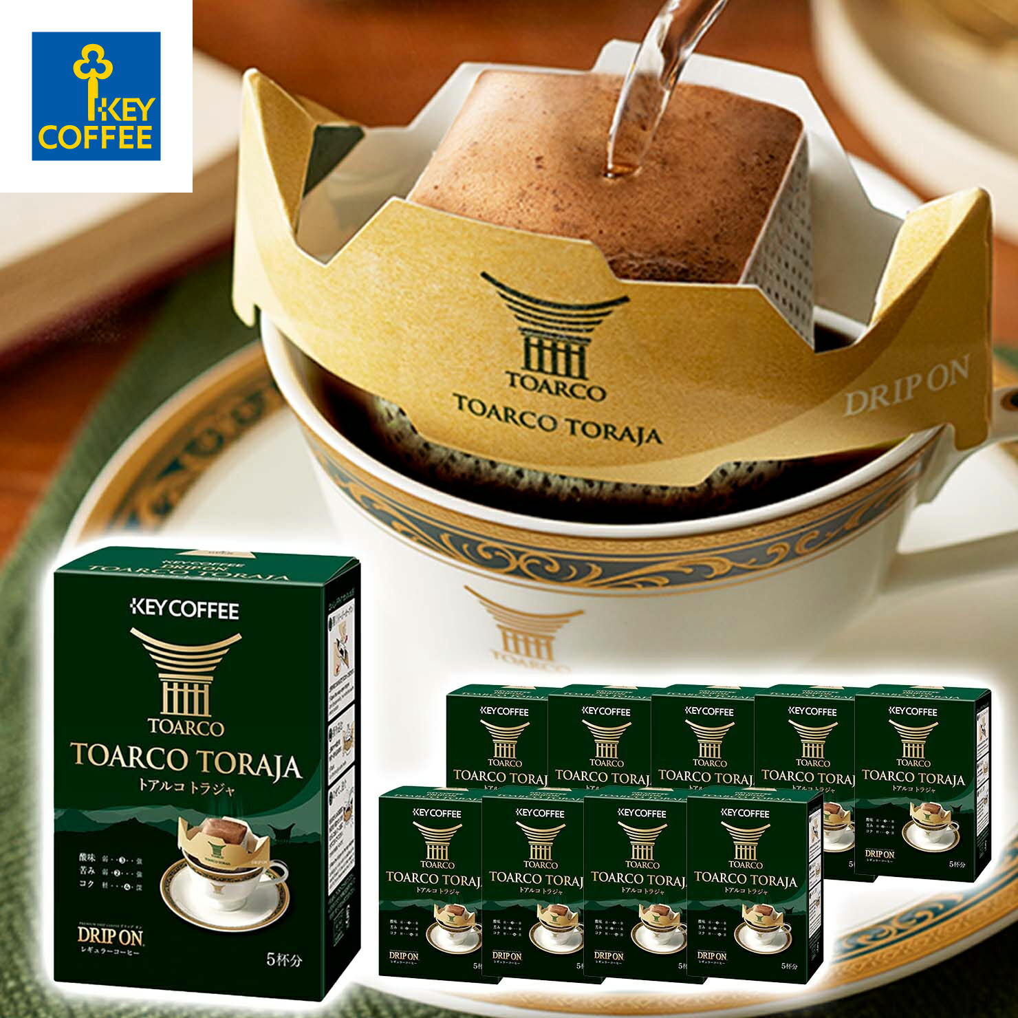 キーコーヒー　トアルコトラジャコーヒー豆200g入り　4袋セット【特別価格】 楽天市場】トアルコ トラジャ ピーベリー 豆 200g × 1個