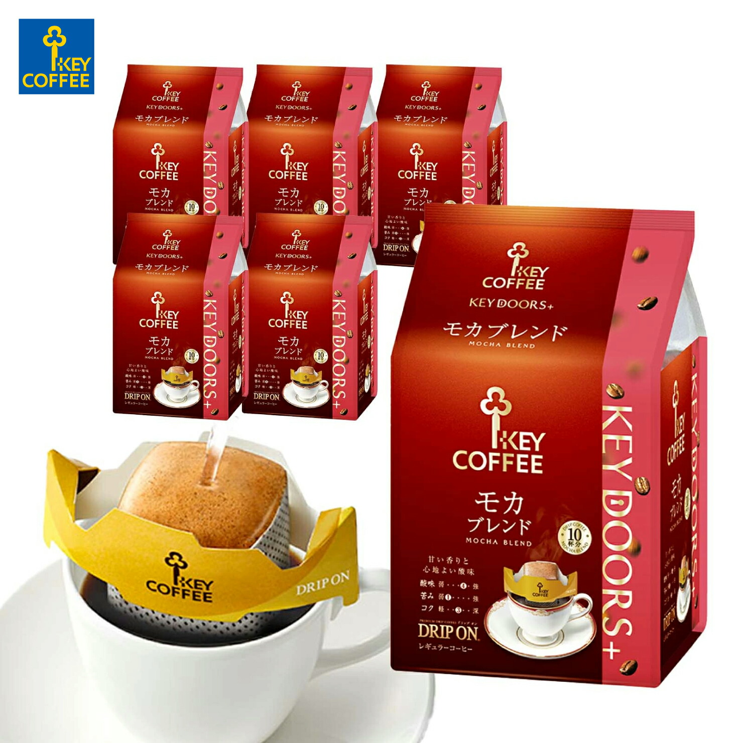 楽天市場】ドリップ オン KEY DOORS+ スペシャルブレンド 深煎り 10杯